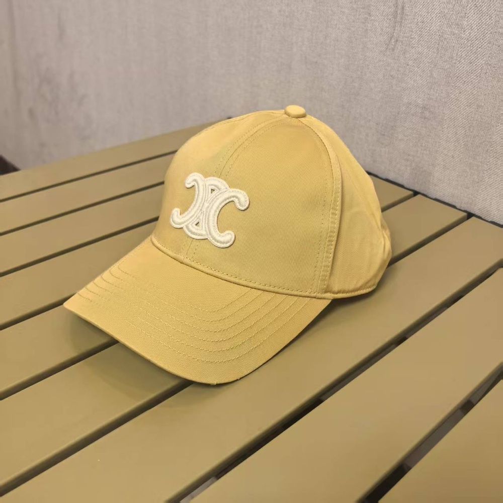 ☀️ Sunny Days Call for This Yellow Beauty ☀️